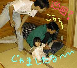 �݂Ђ낿���A�\���