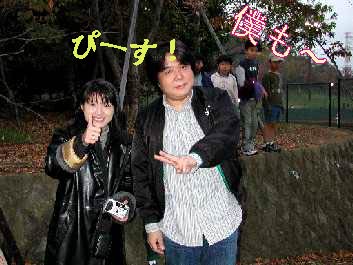 ��傤�������ƐΗx�̃c�[�V���b�g�B