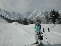 八方尾根